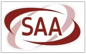 SAA certification for tile interlocking flooring
