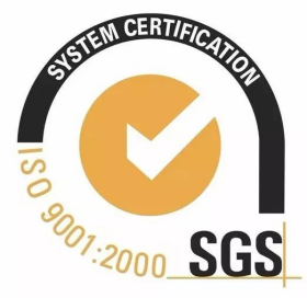 SGS certification for international wood flooring standards