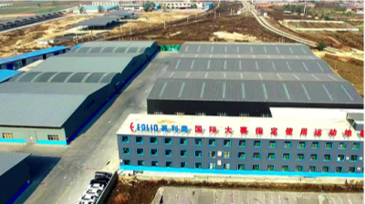 Hebei Enlio indoor synthetic track material production line