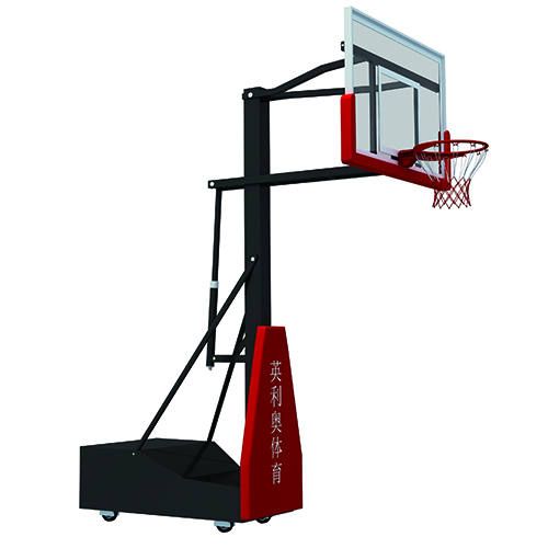 Basketball Stands For Children Basketball Stands For Children